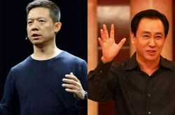 【使用手册】昆明企业电话_哔哩哔哩-3